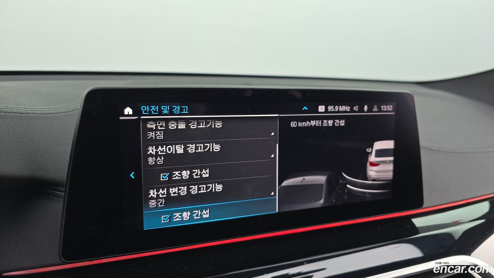 BMW Gran Turismo 630i xDrive M Sport