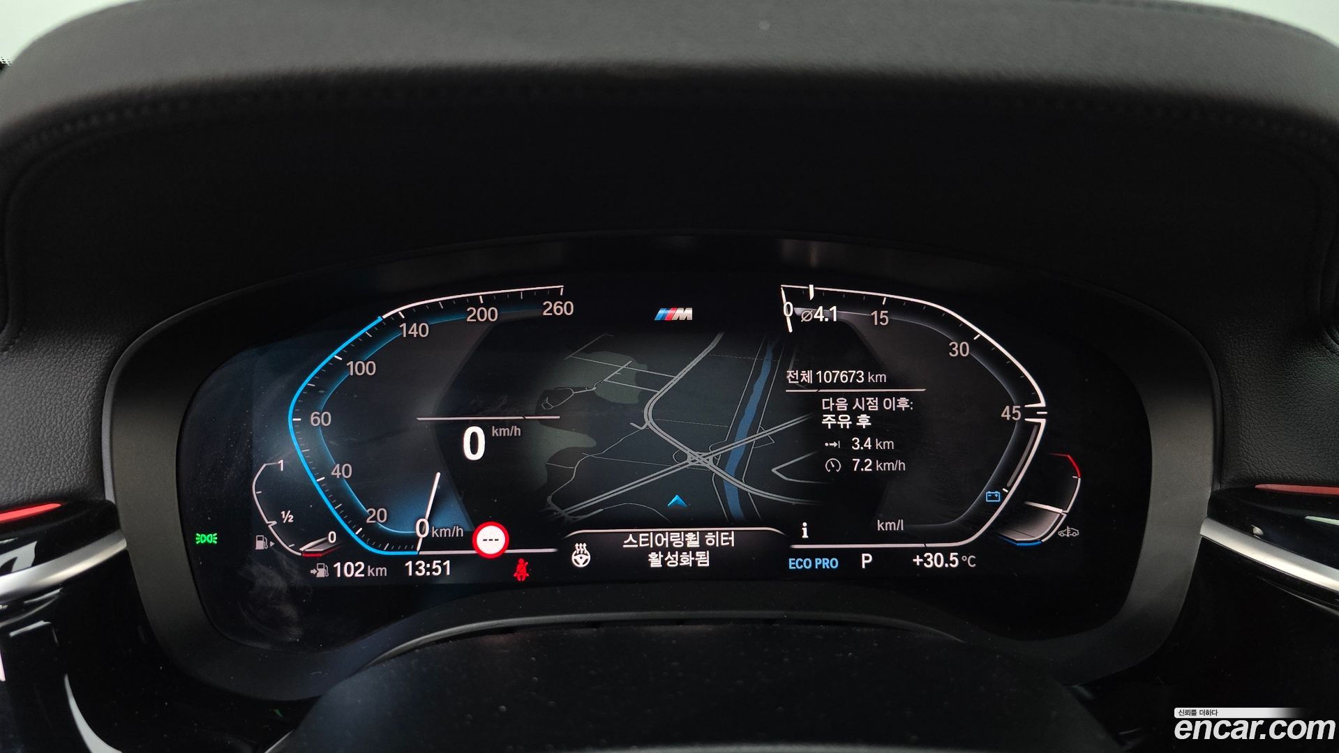 BMW Gran Turismo 630i xDrive M Sport