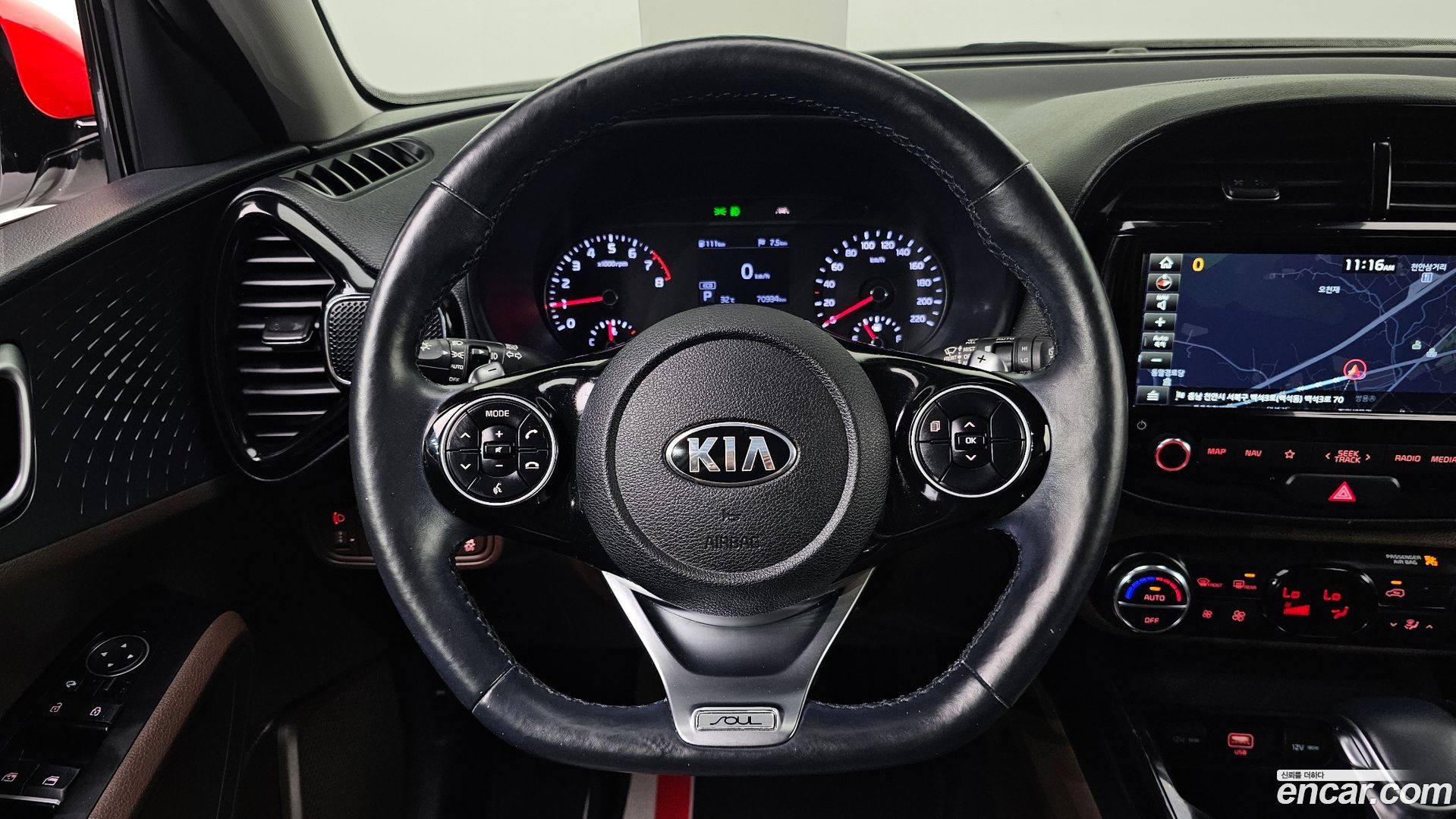 Kia Soul 1.6 T-GDI Noblesse
