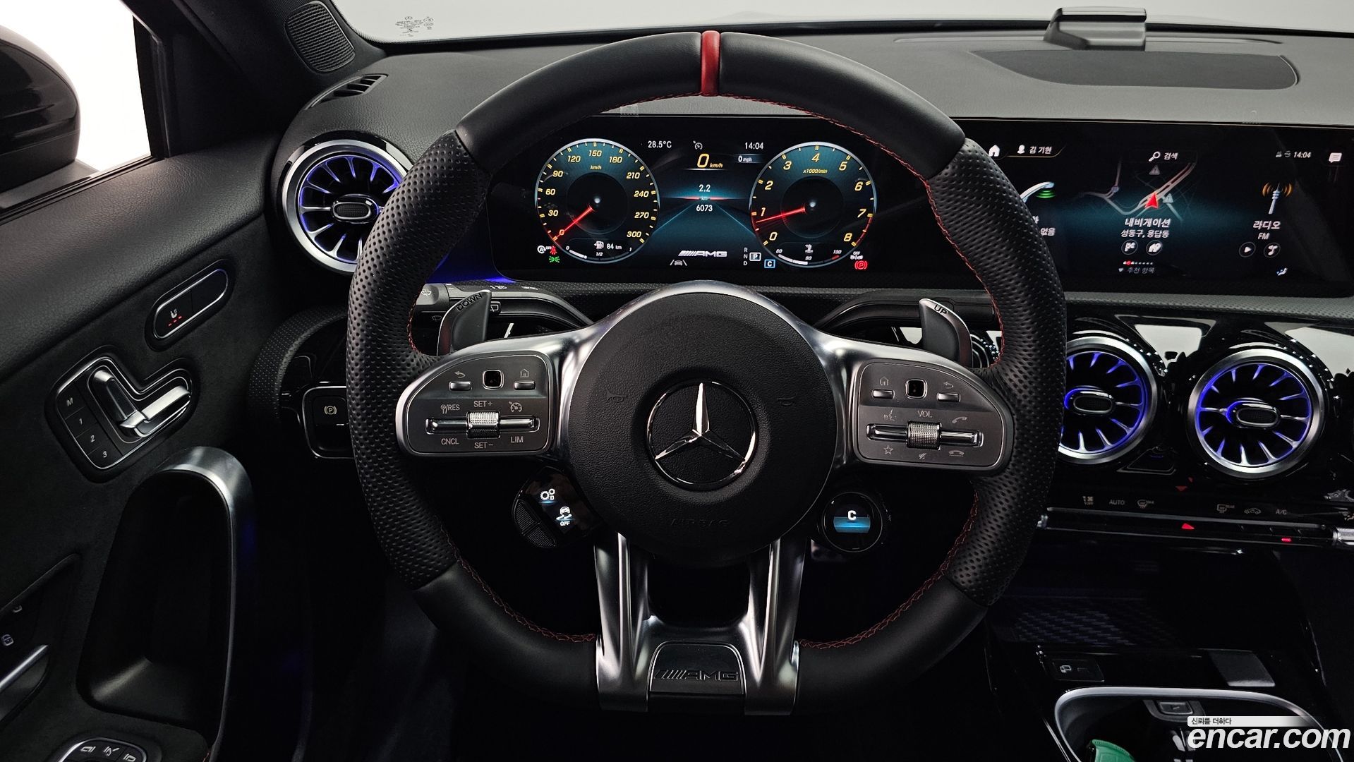 Mercedes-Benz A-Class AMG A45 4MAITC+ Hatchback 2023
