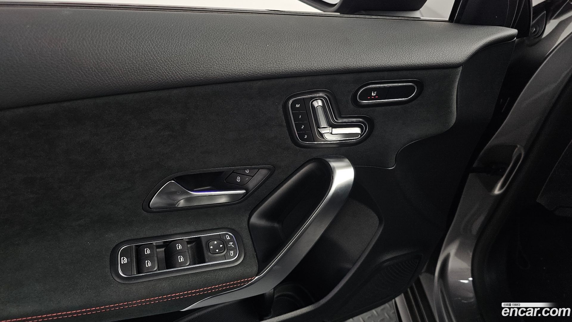 Mercedes-Benz A-Class AMG A45 4MAITC+ Hatchback 2023