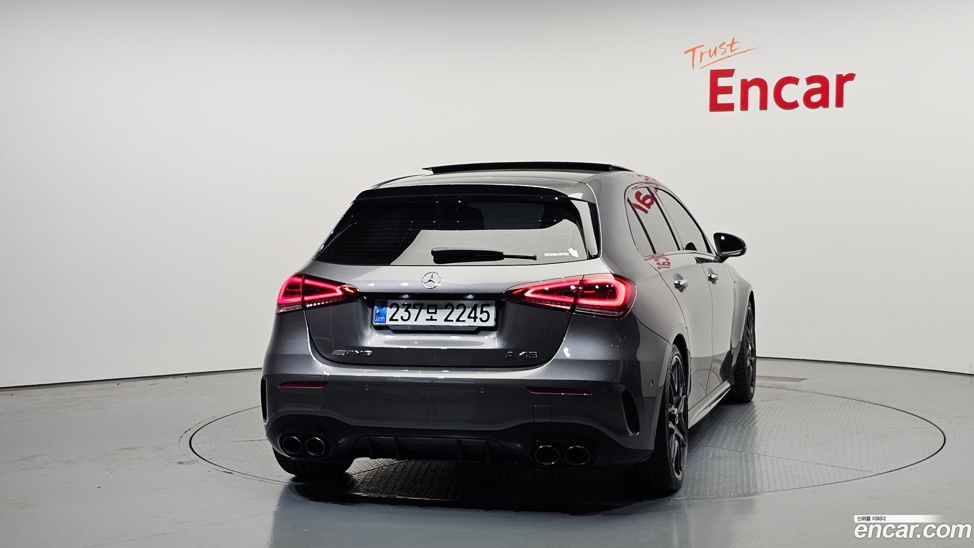 Mercedes-Benz A-Class AMG A45 4MAITC+ Hatchback 2023
