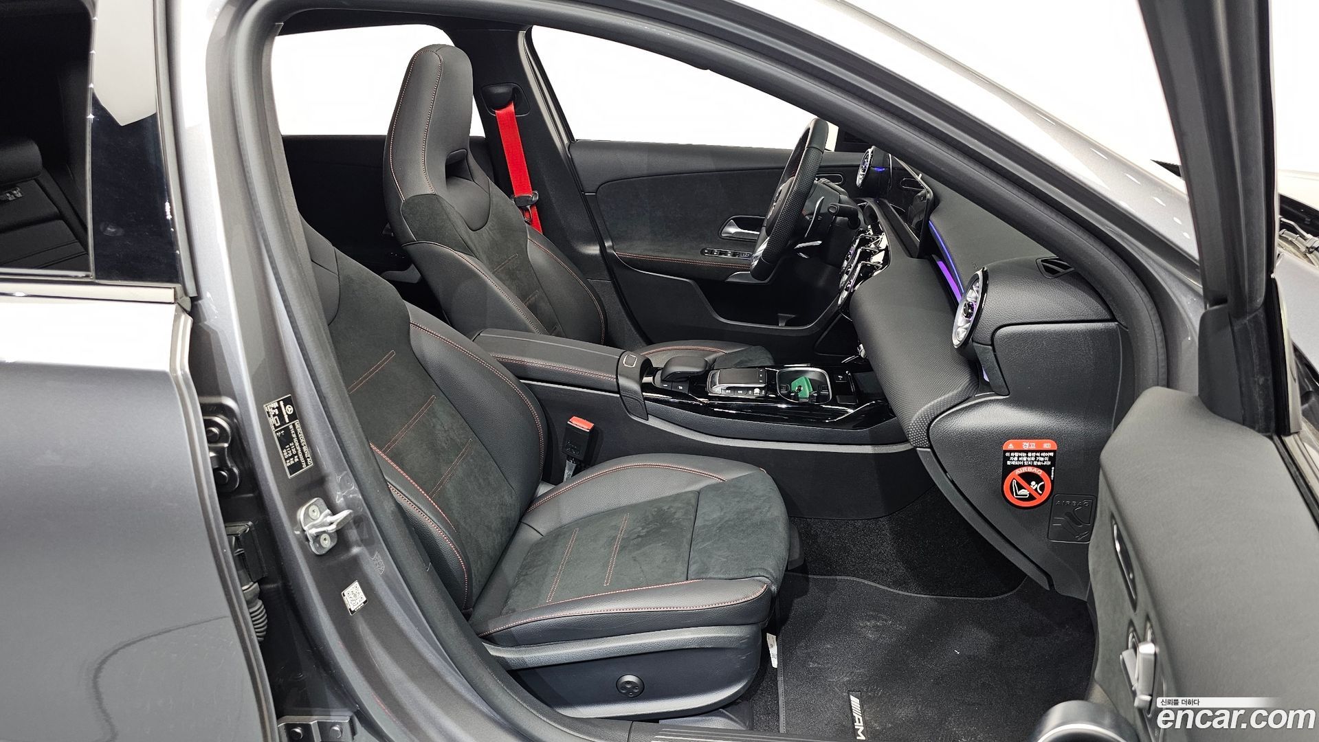 Mercedes-Benz A-Class AMG A45 4MAITC+ Hatchback 2023