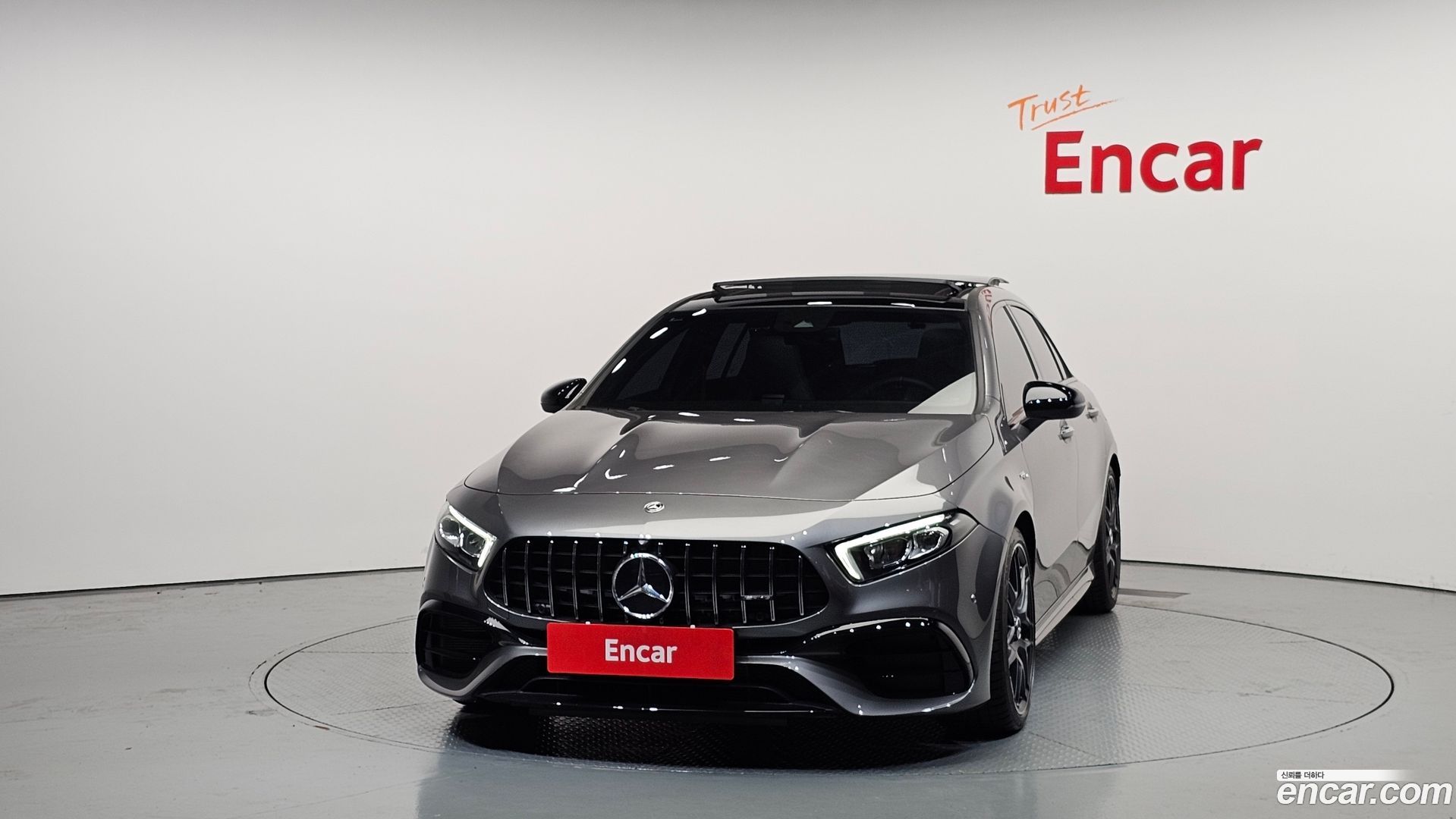 Mercedes-Benz A-Class AMG A45 4MAITC+ Hatchback 2023