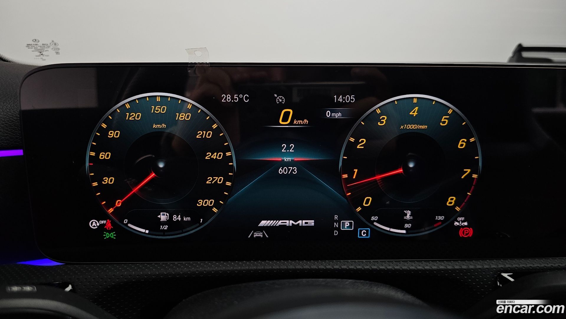 Mercedes-Benz A-Class AMG A45 4MAITC+ Hatchback 2023