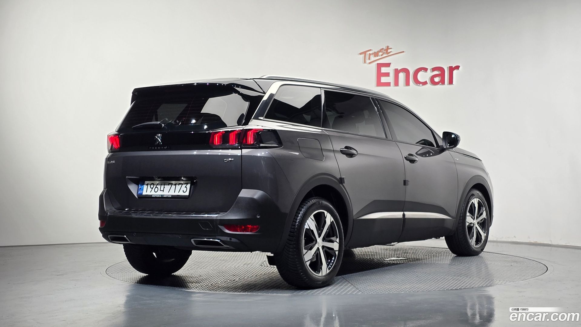 Peugeot 5008 1.5 BlueHDi GT