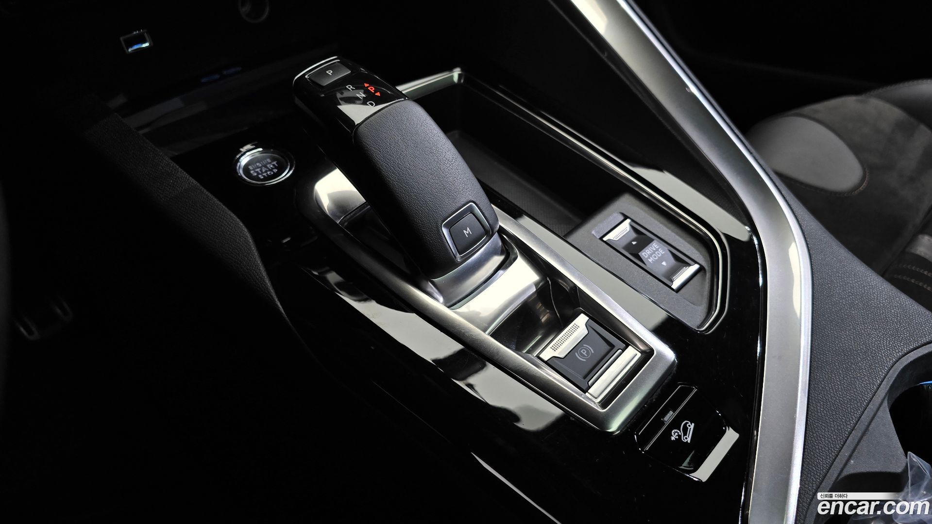 Peugeot 5008 1.5 BlueHDi GT