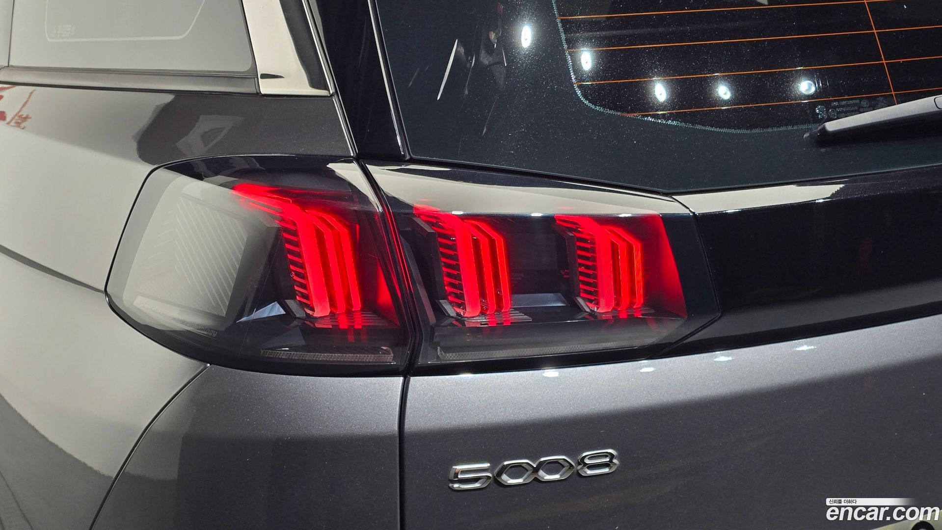 Peugeot 5008 1.5 BlueHDi GT