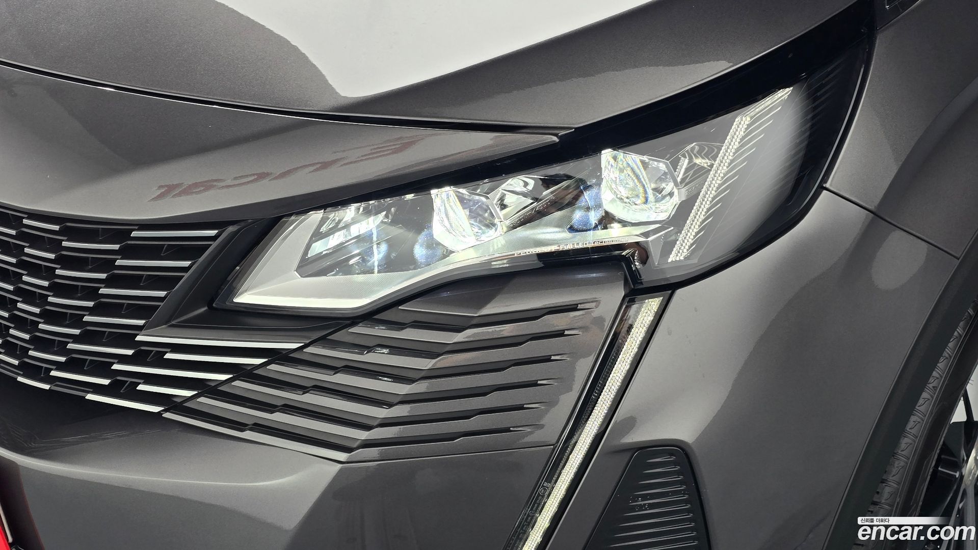 Peugeot 5008 1.5 BlueHDi GT