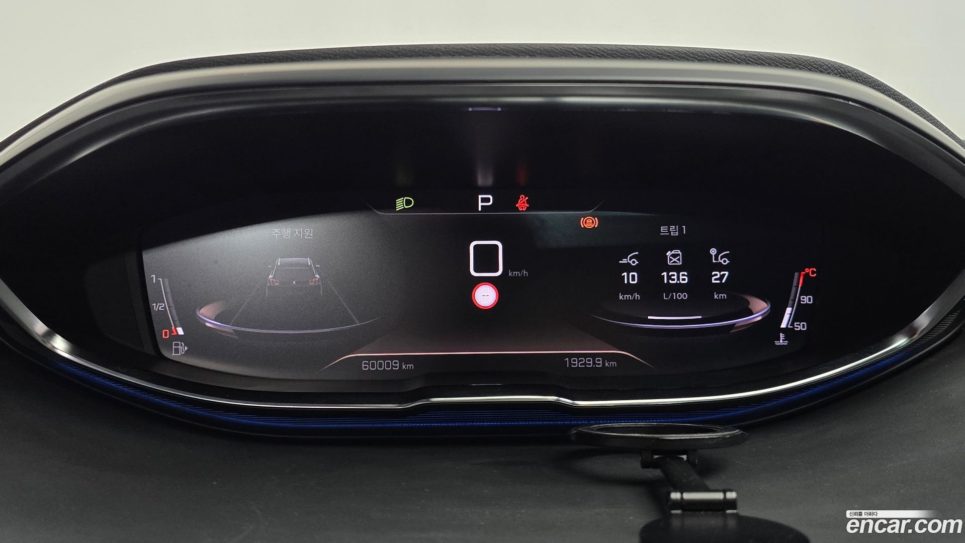 Peugeot 5008 1.5 BlueHDi GT