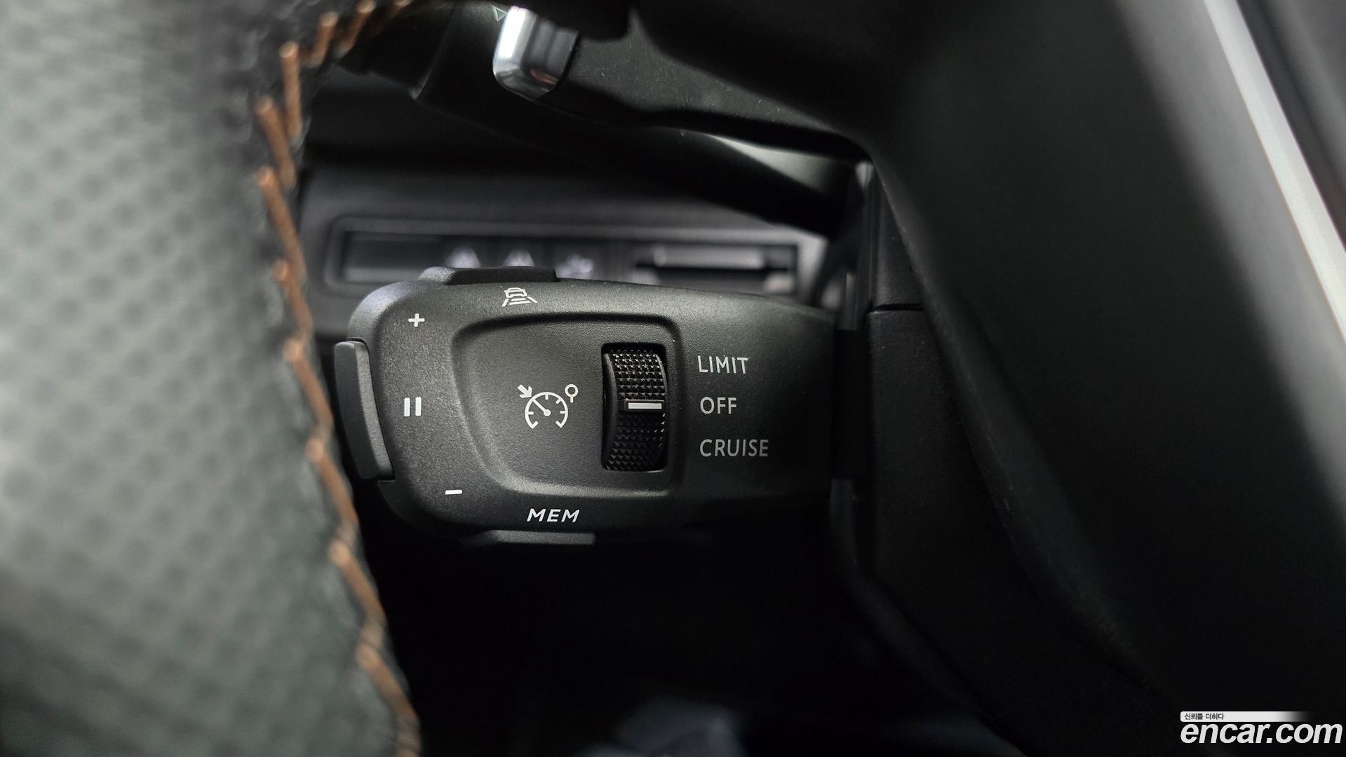 Peugeot 5008 1.5 BlueHDi GT