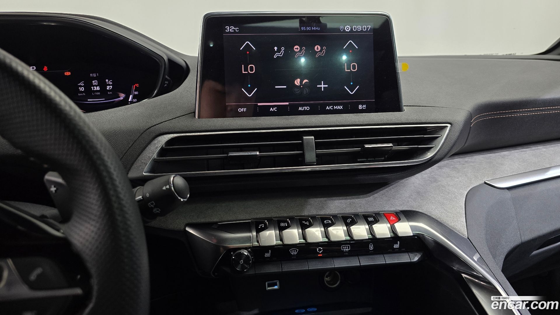 Peugeot 5008 1.5 BlueHDi GT
