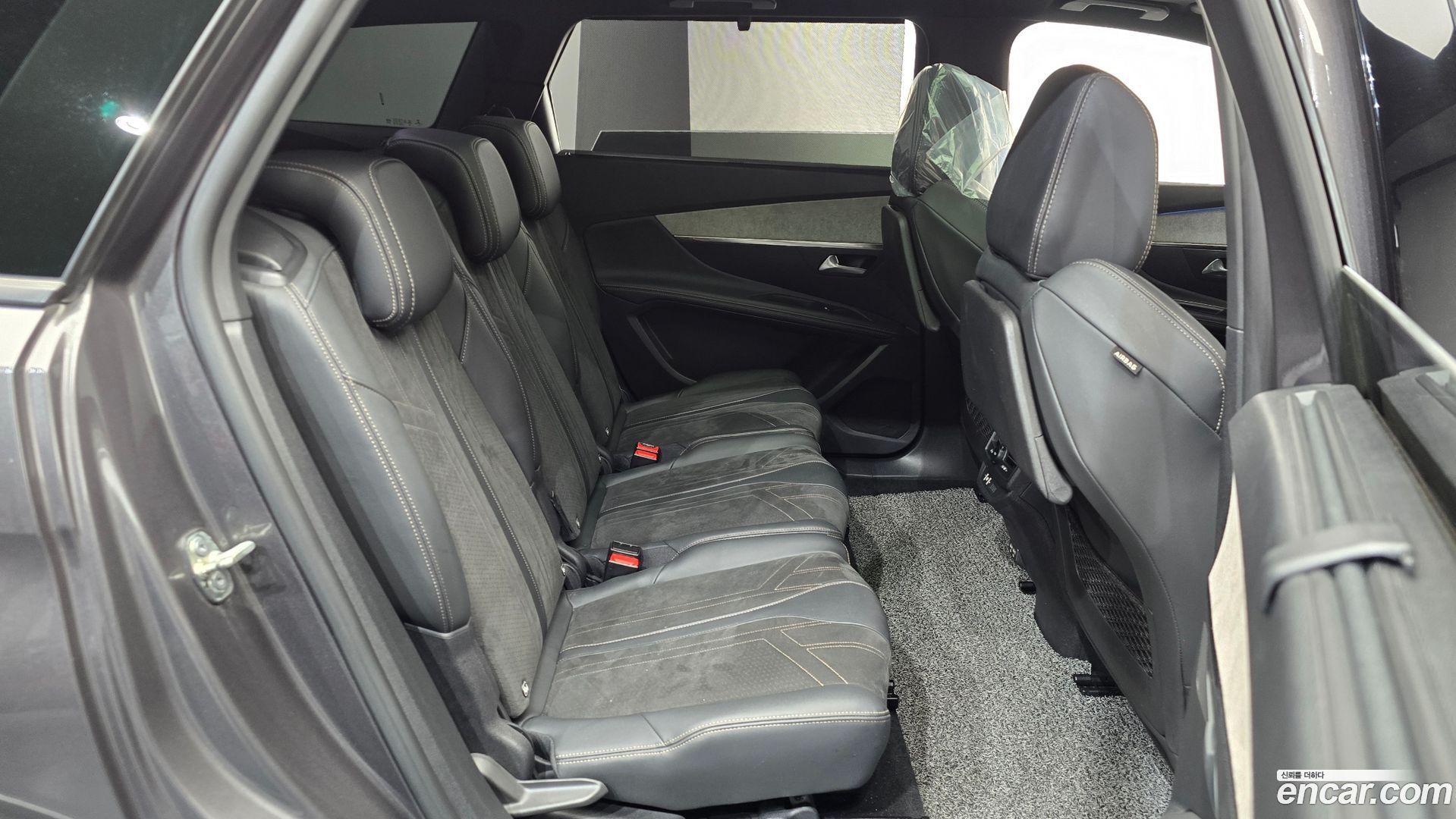 Peugeot 5008 1.5 BlueHDi GT