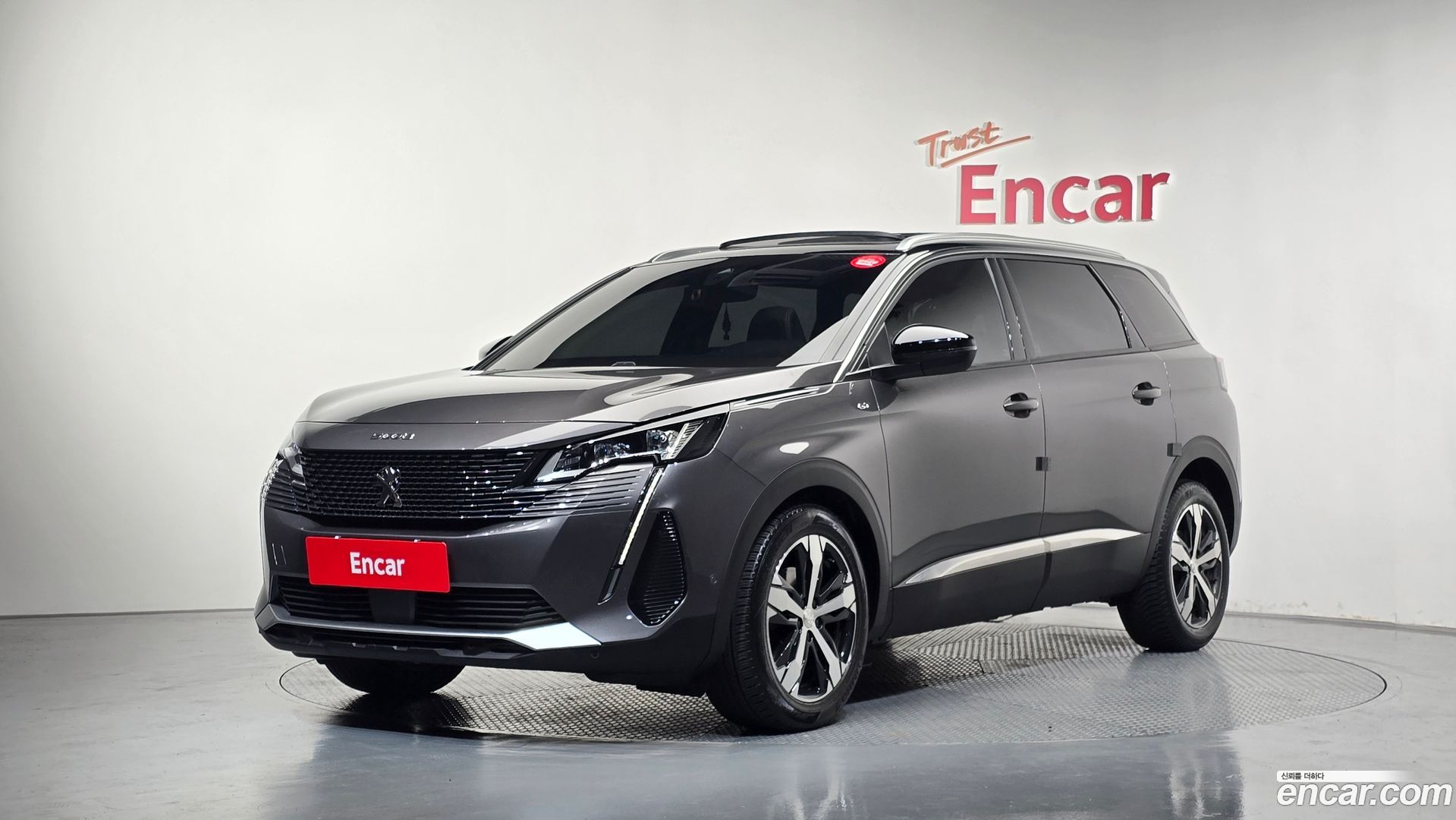 Peugeot 5008 1.5 BlueHDi GT