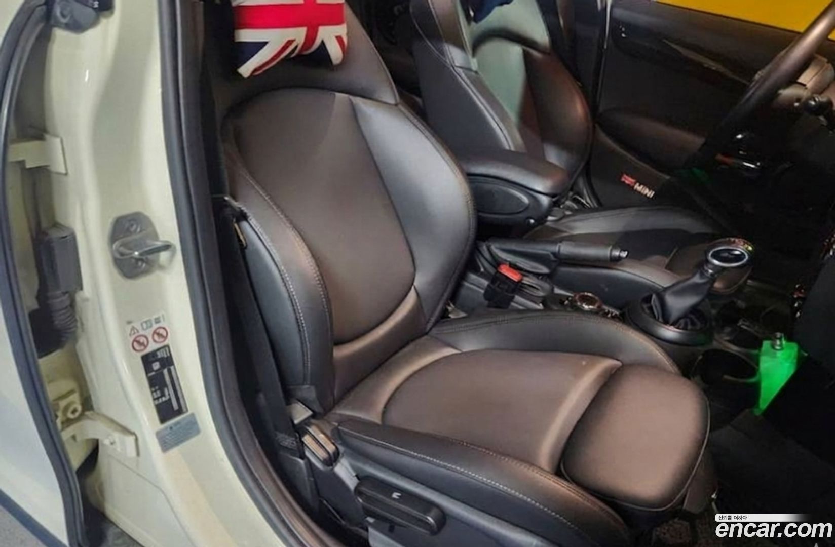 Mini Cooper HIGH