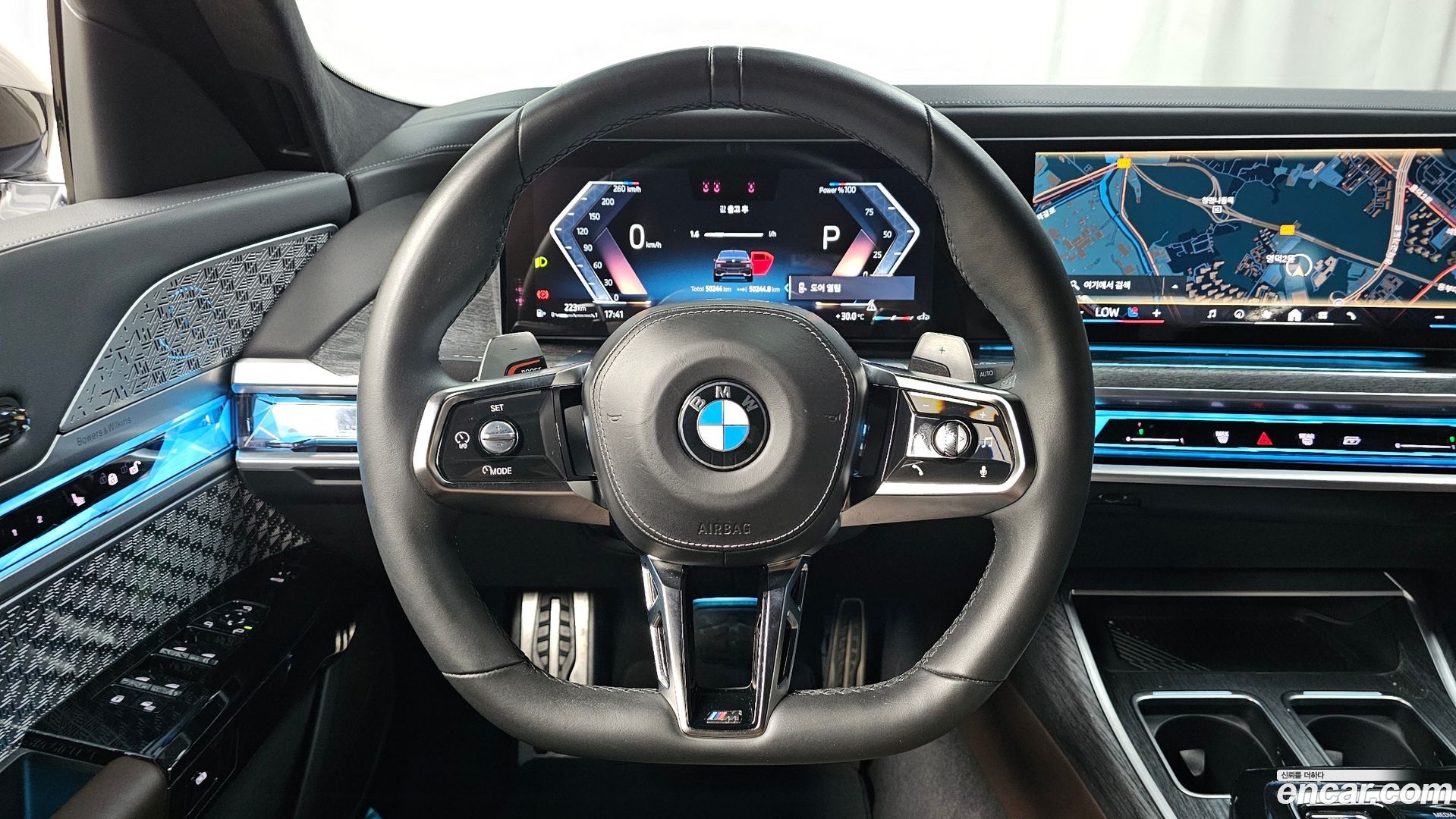 BMW 7-Series 740i sDrive M Sport 2022