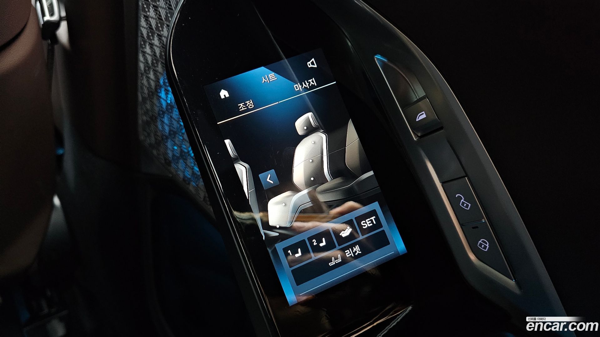 BMW 7-Series 740i sDrive M Sport 2022