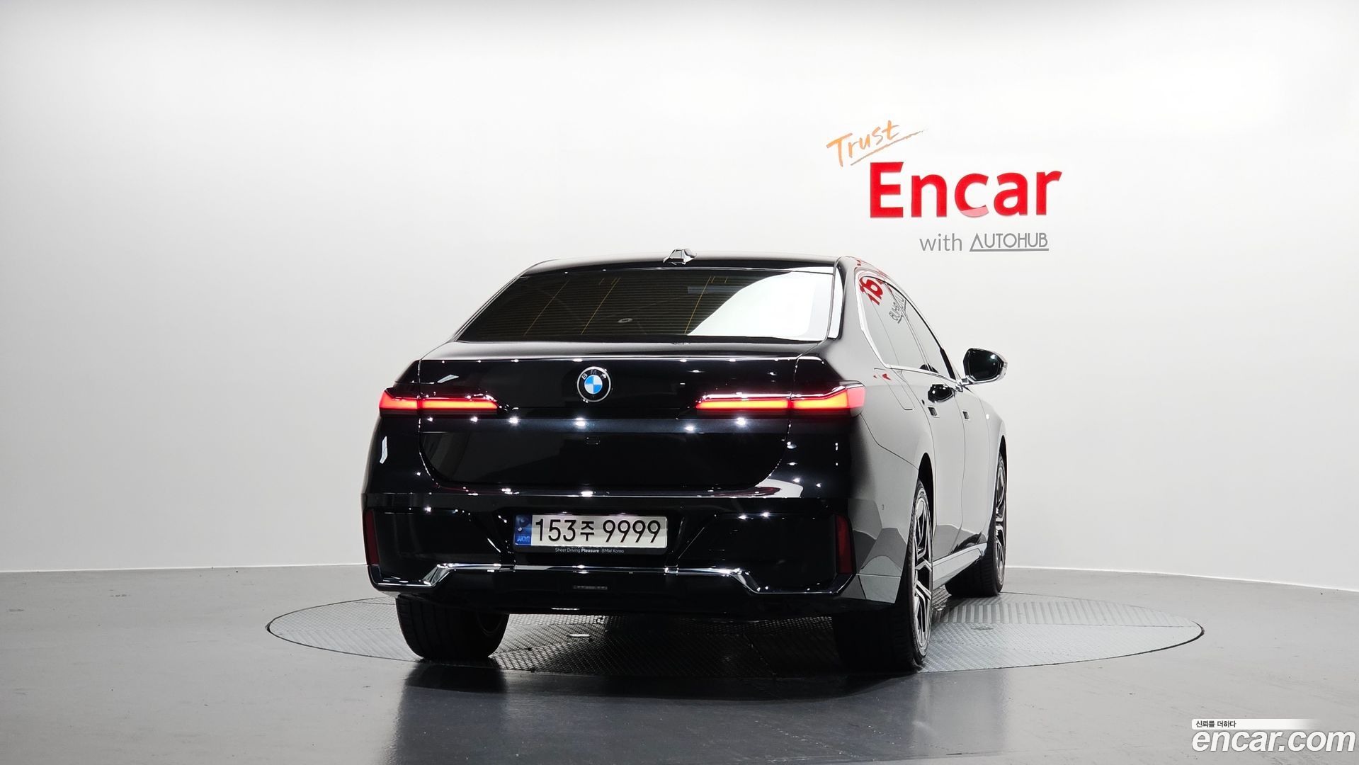 BMW 7-Series 740i sDrive M Sport 2022