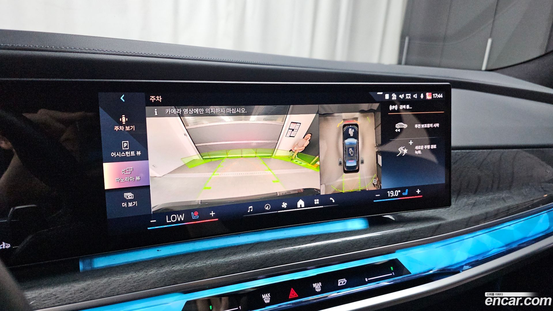BMW 7-Series 740i sDrive M Sport 2022