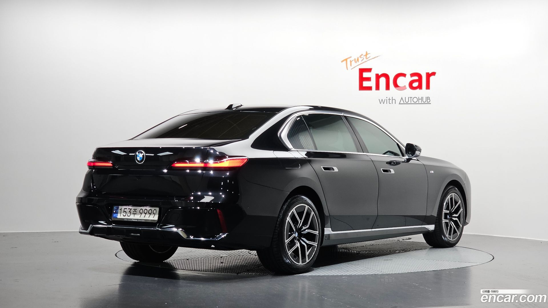 BMW 7-Series 740i sDrive M Sport 2022