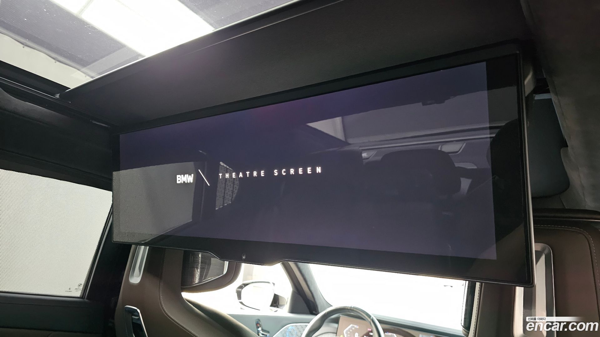 BMW 7-Series 740i sDrive M Sport 2022