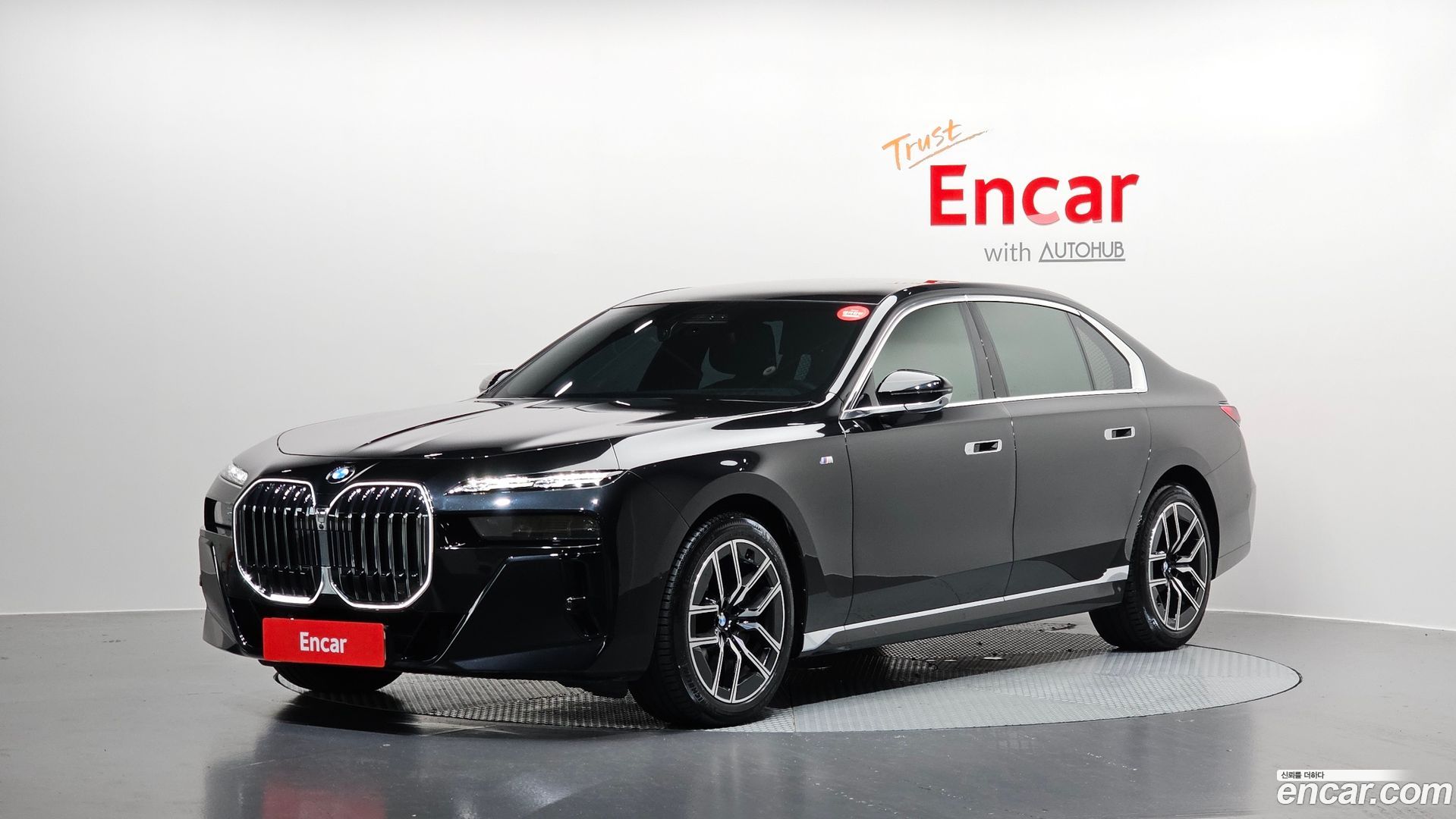 BMW 7-Series 740i sDrive M Sport 2022