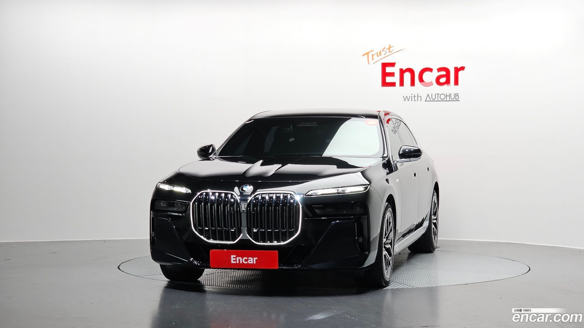BMW 7-Series 740i sDrive M Sport 2022