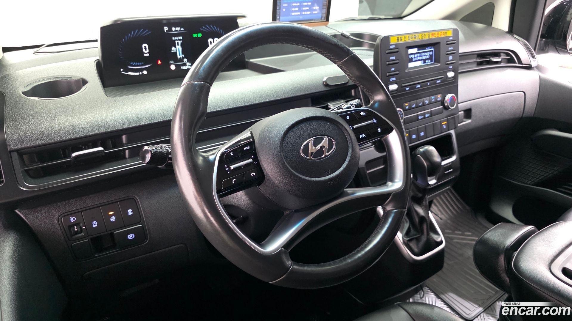 Hyundai Staria Cargo 3-Seater 2021