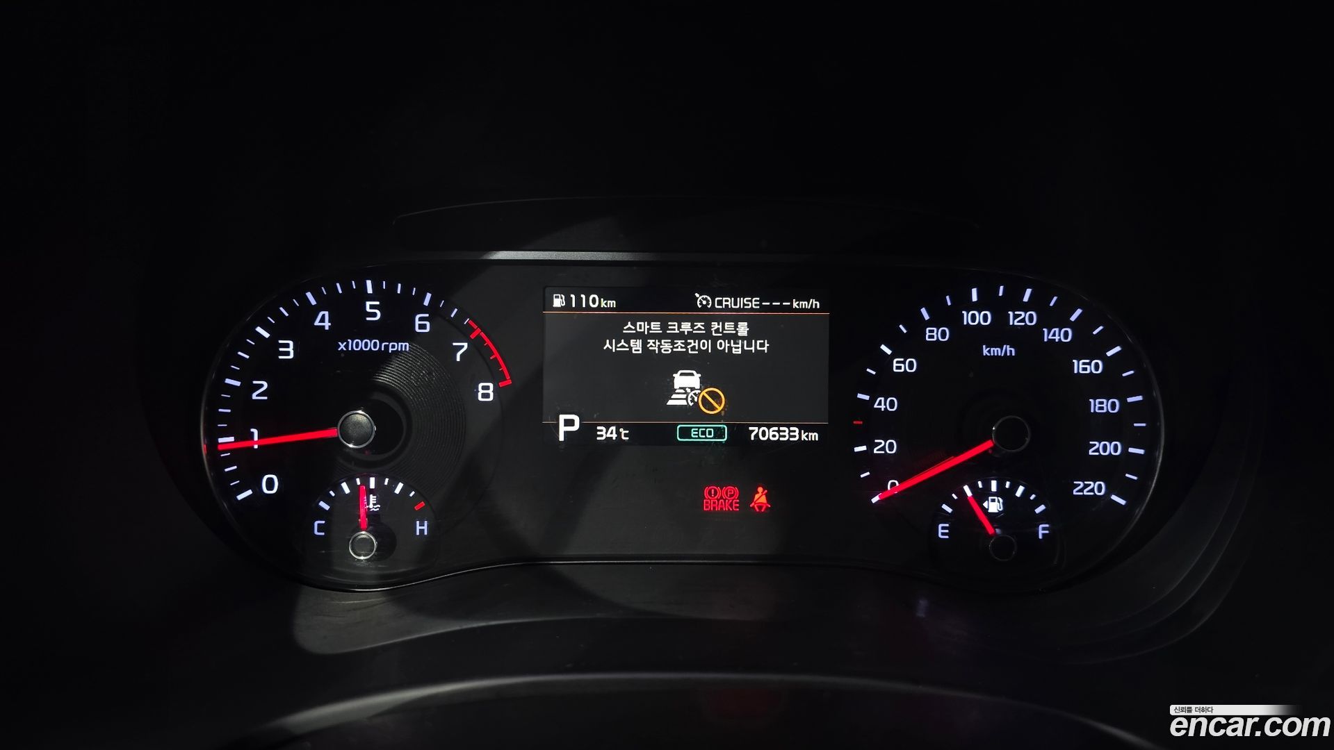 Kia Soul 1.6 T-GDI Noblesse