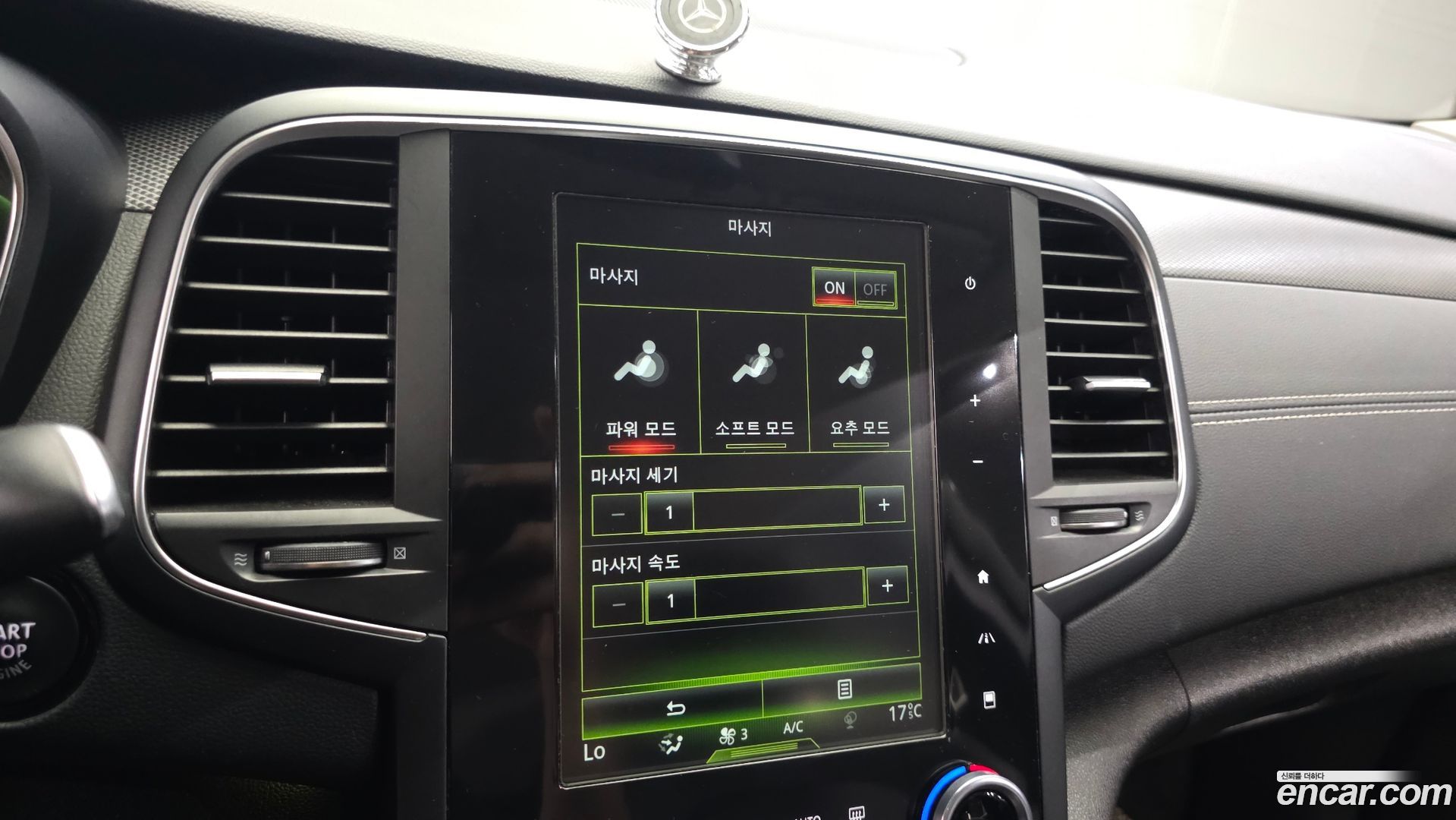 Renault Korea SM6 2.0 LPe LE
