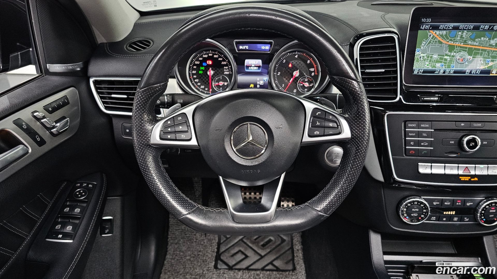 Mercedes-Benz GLE-Class GLE350 d 4MATIC Coupe 2018