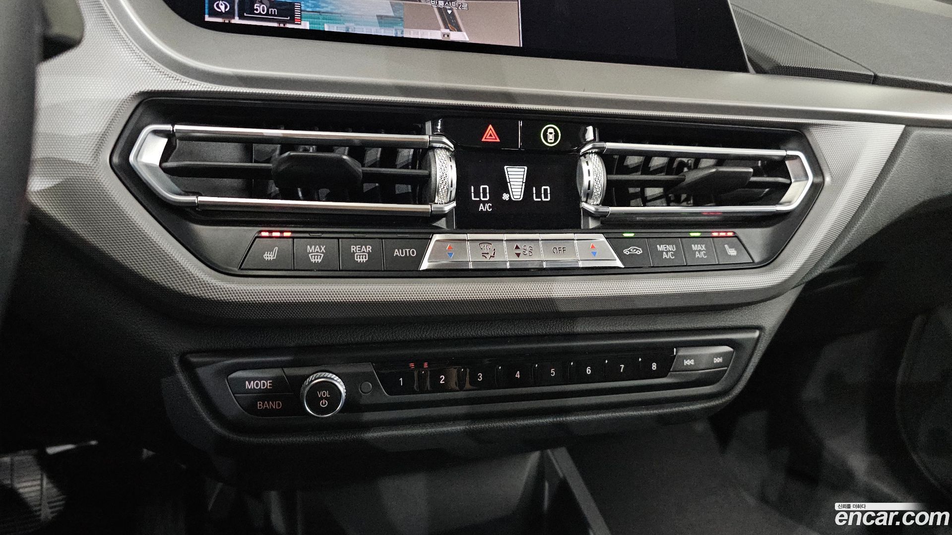 BMW 2-Series 218d Advantage 2020
