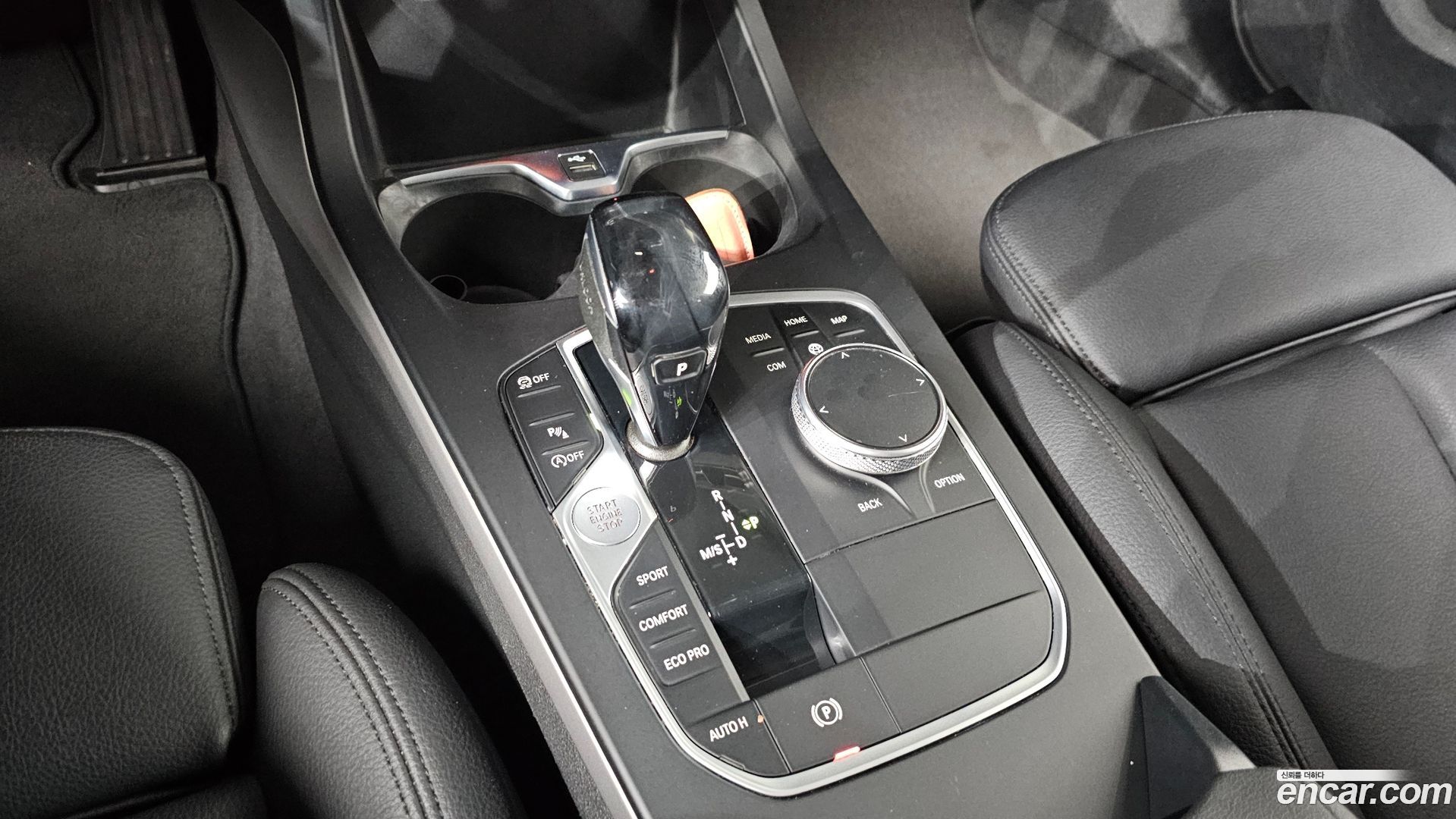 BMW 2-Series 218d Advantage 2020