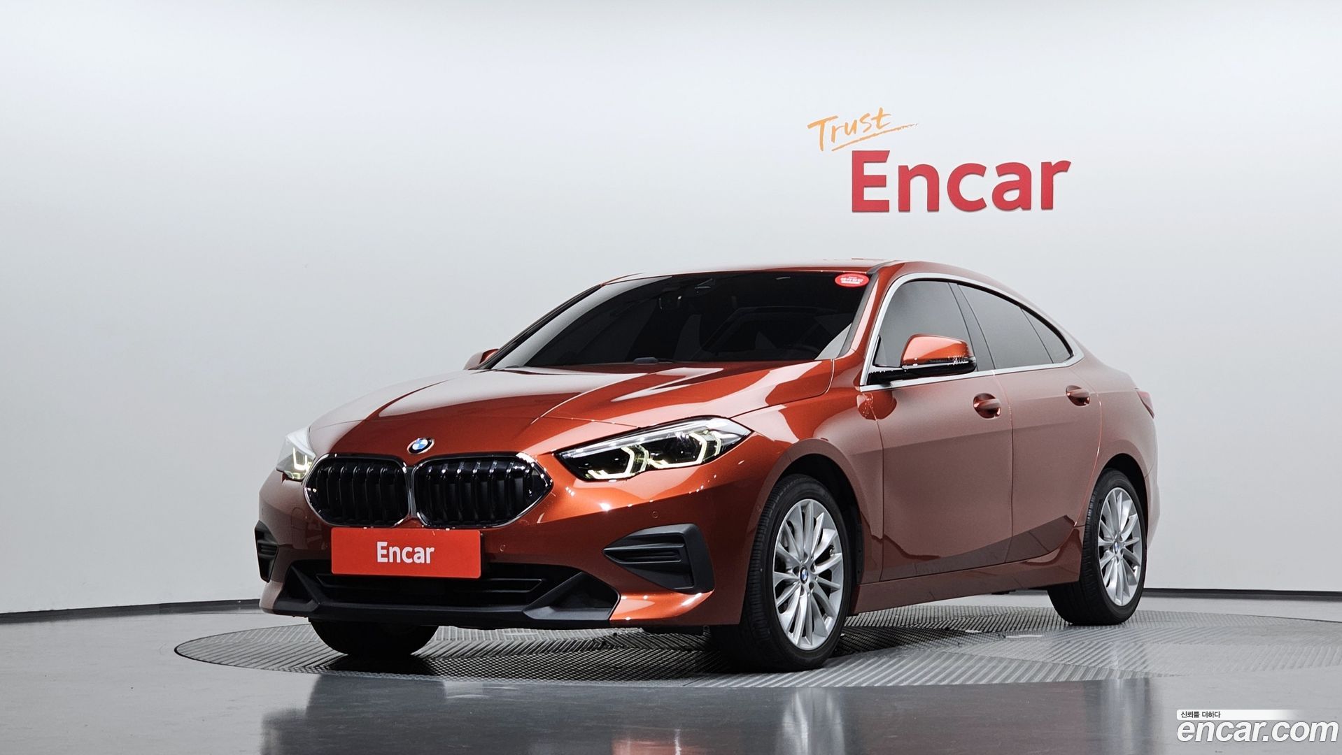 BMW 2-Series 218d Advantage 2020