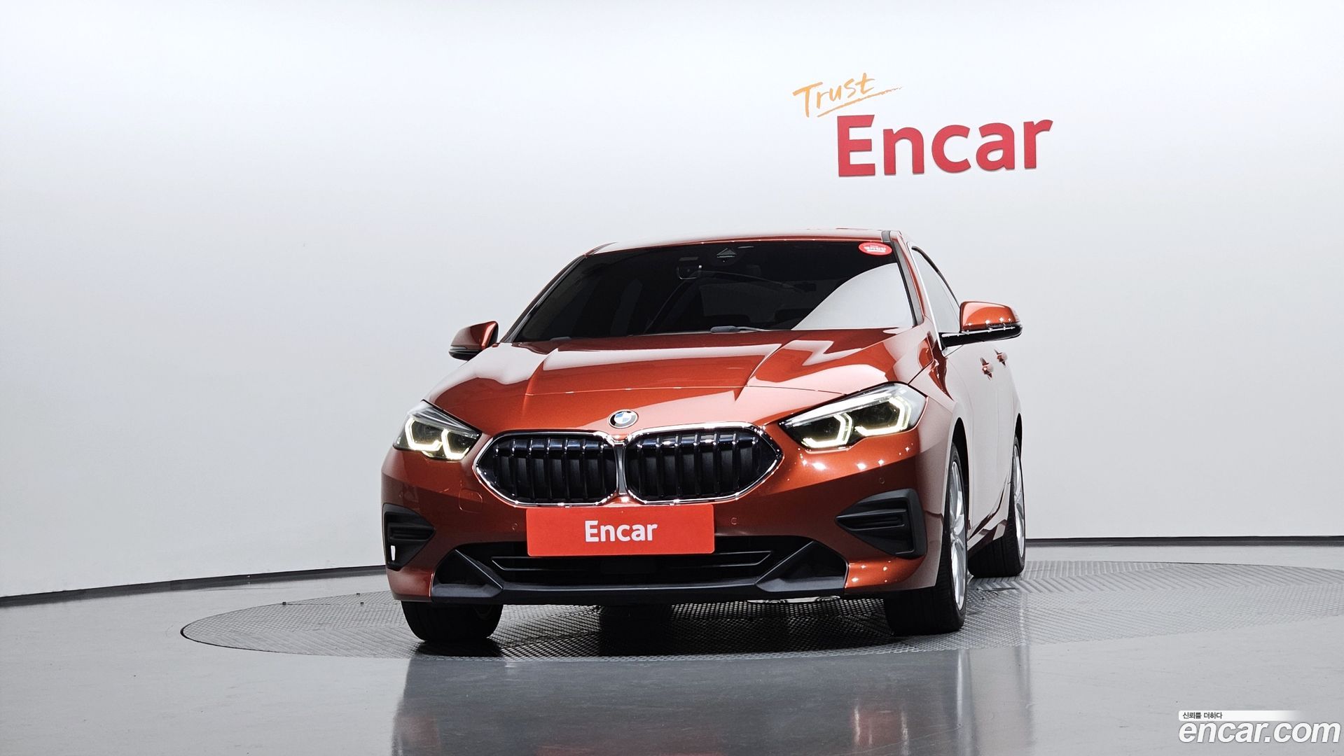 BMW 2-Series 218d Advantage 2020