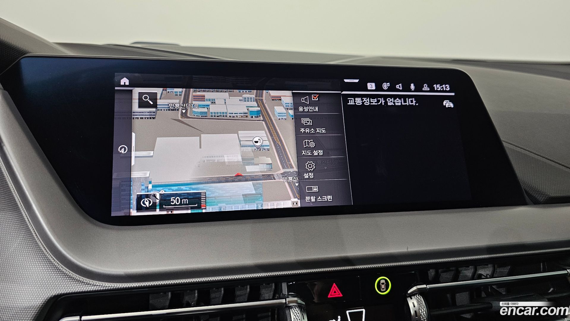 BMW 2-Series 218d Advantage 2020