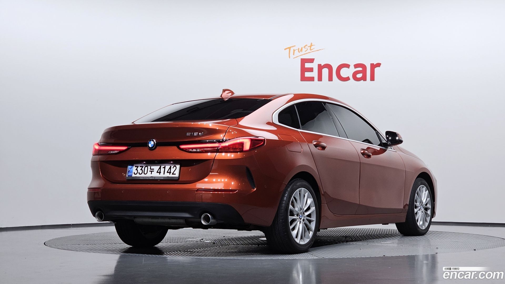 BMW 2-Series 218d Advantage 2020