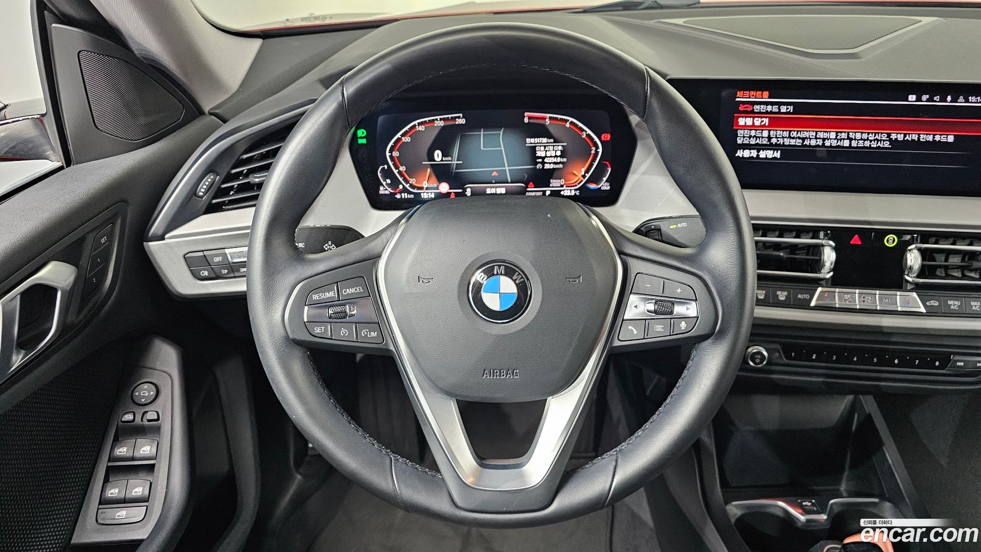 BMW 2-Series 218d Advantage 2020