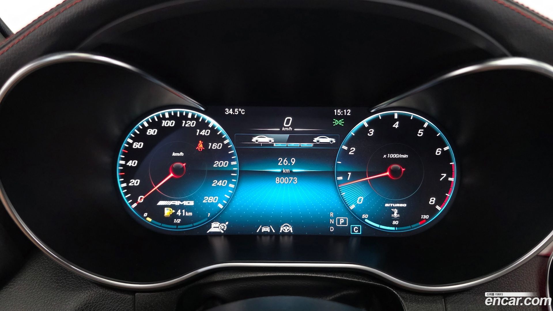 Mercedes-Benz GLC-Class AMG GLC43 4MATIC Coupe