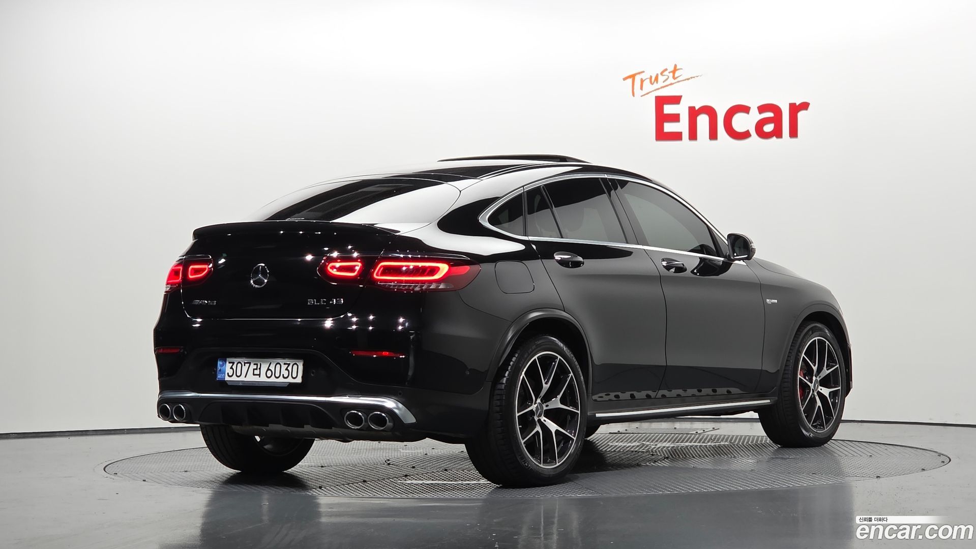 Mercedes-Benz GLC-Class AMG GLC43 4MATIC Coupe