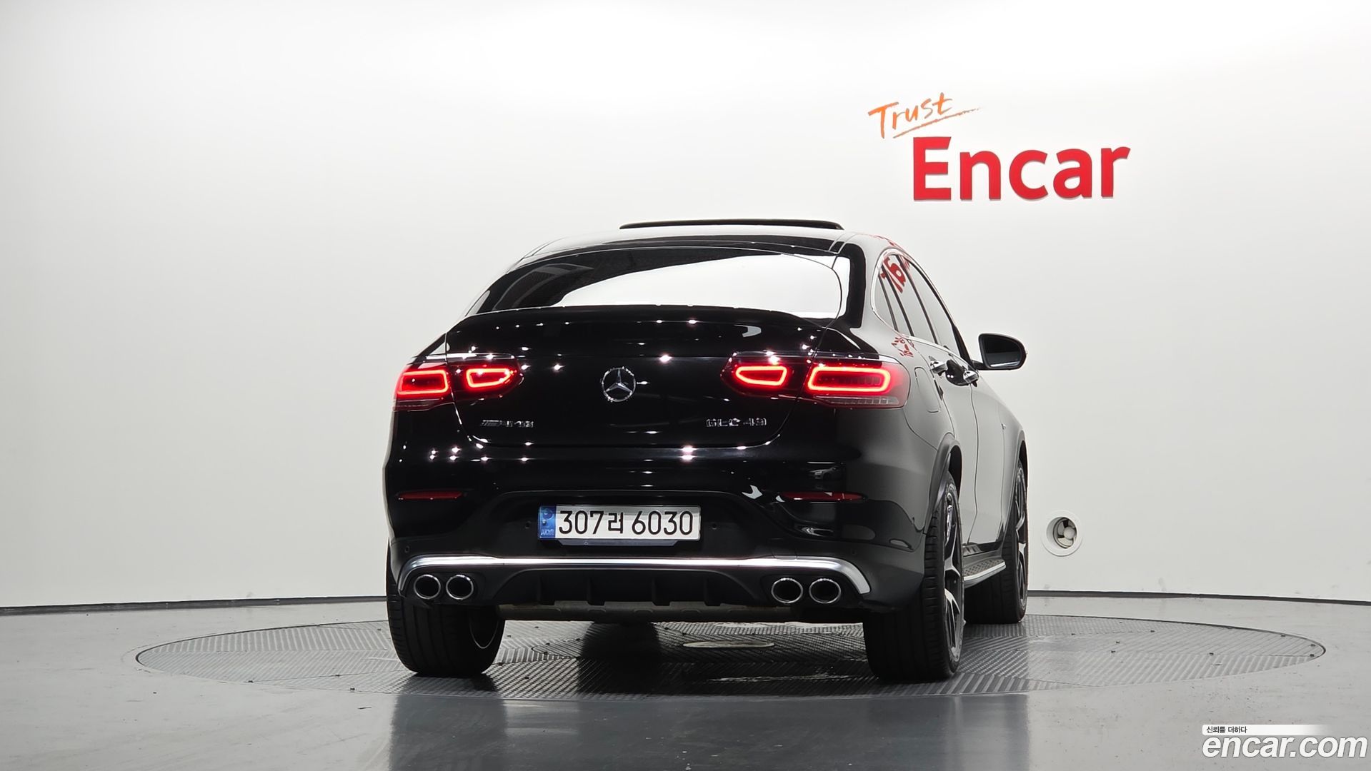 Mercedes-Benz GLC-Class AMG GLC43 4MATIC Coupe
