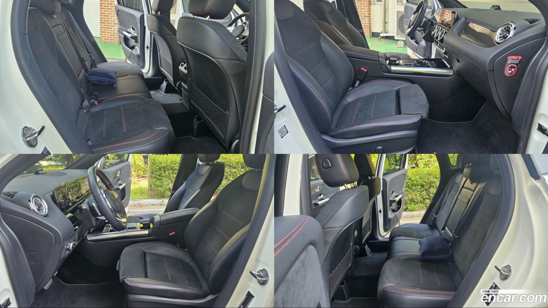 Mercedes-Benz GLA-Class GLA250 4MATIC 2020