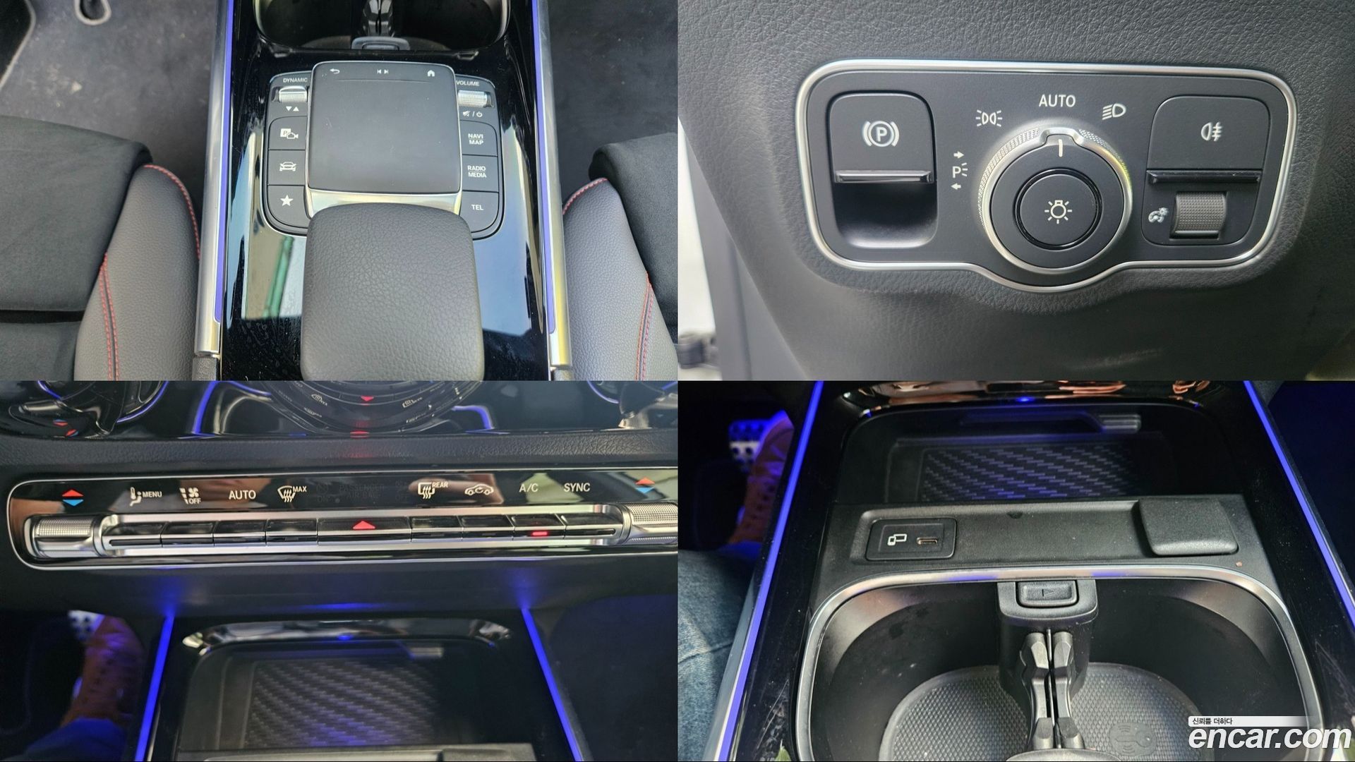 Mercedes-Benz GLA-Class GLA250 4MATIC 2020