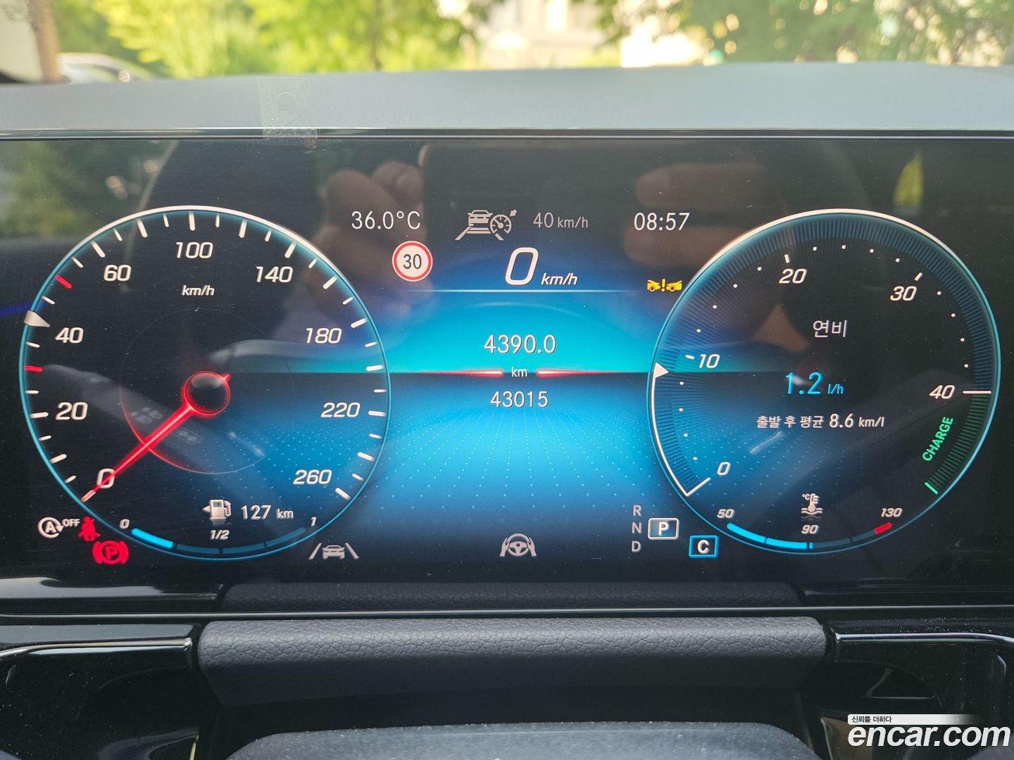 Mercedes-Benz GLA-Class GLA250 4MATIC 2020