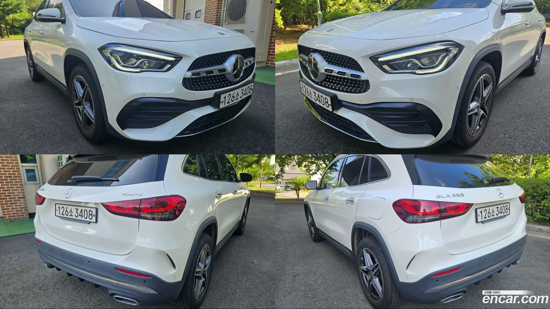 Mercedes-Benz GLA-Class GLA250 4MATIC 2020