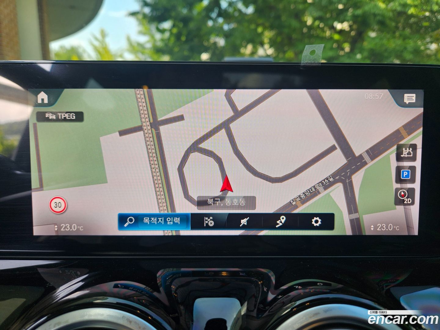 Mercedes-Benz GLA-Class GLA250 4MATIC 2020