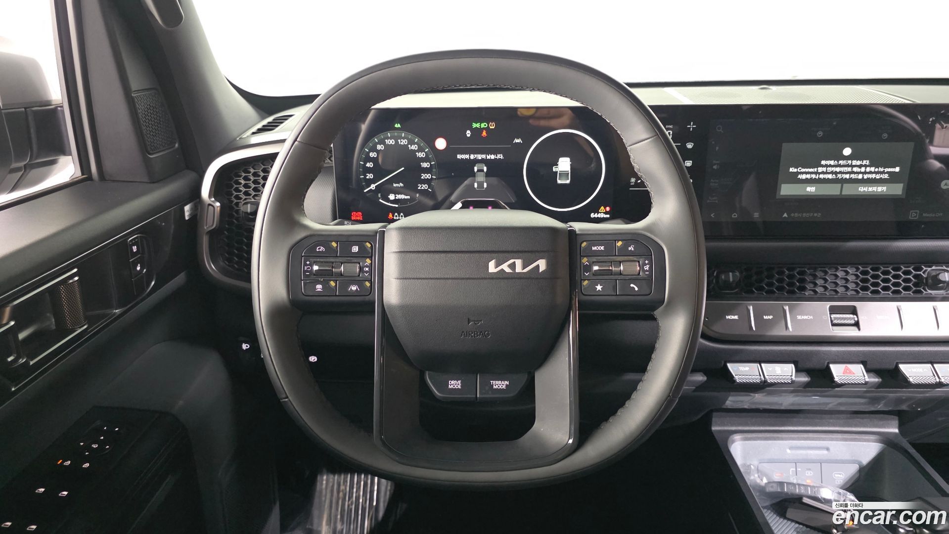 Kia Tasman 2.5T Gasoline 4WD