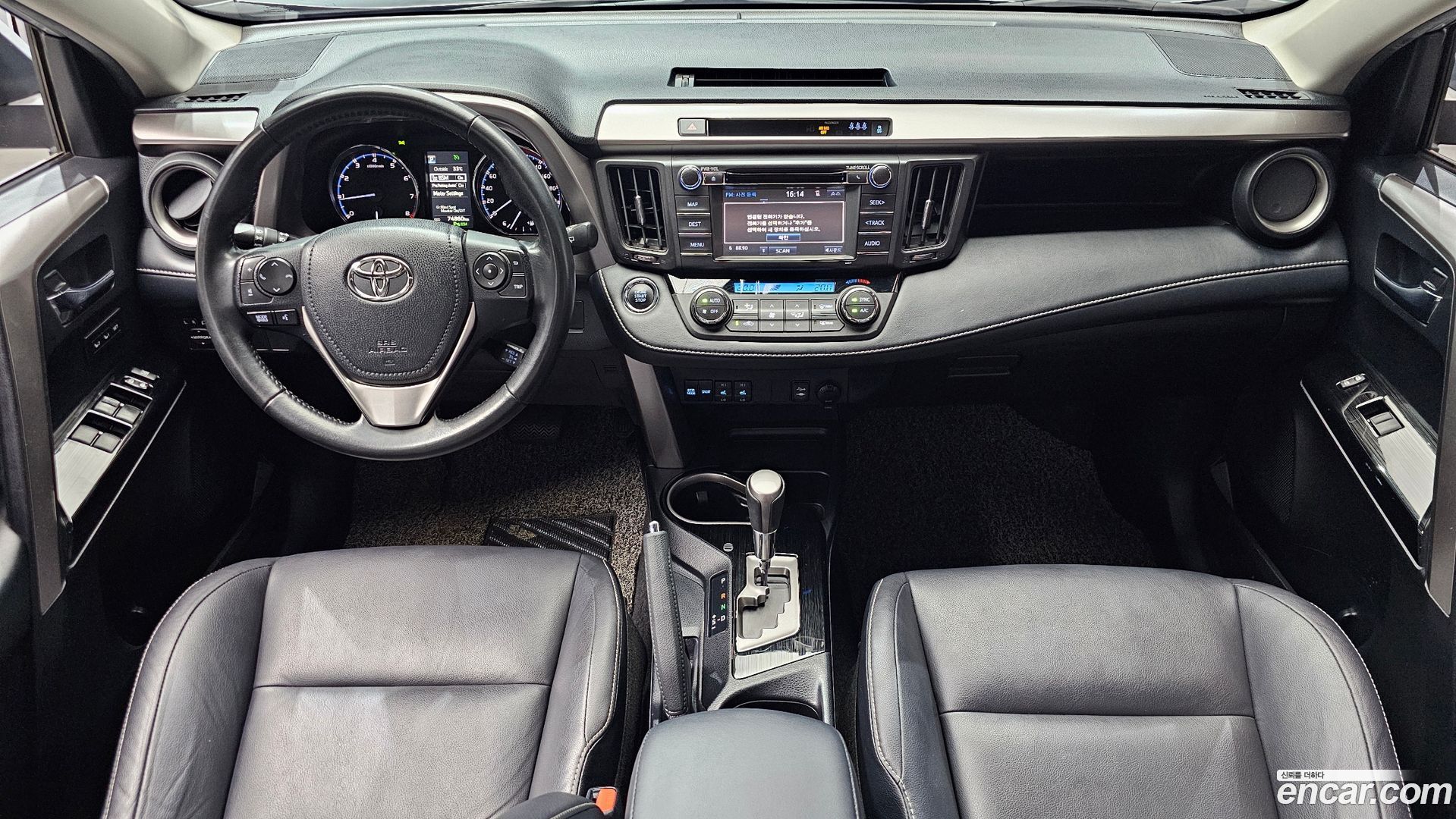 Toyota RAV4 2.5 2WD