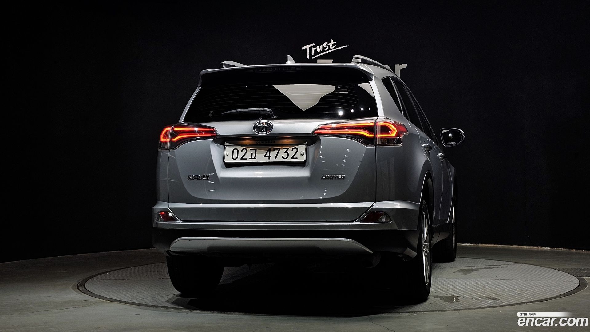 Toyota RAV4 2.5 2WD