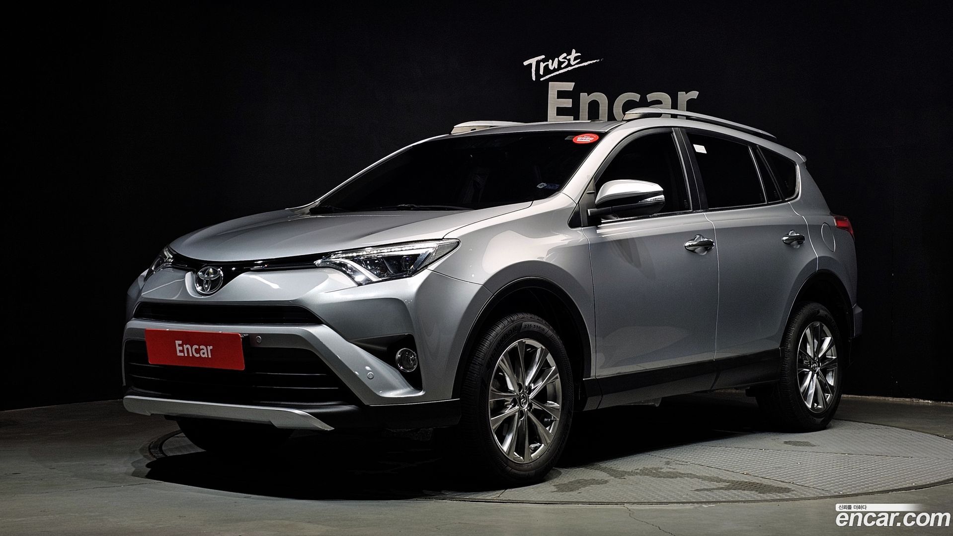 Toyota RAV4 2.5 2WD